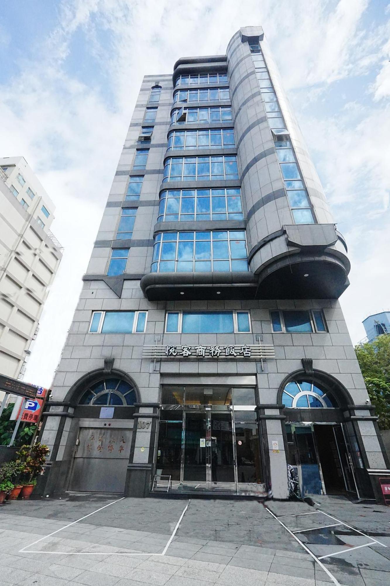 York Hotel Tajpej Kültér fotó